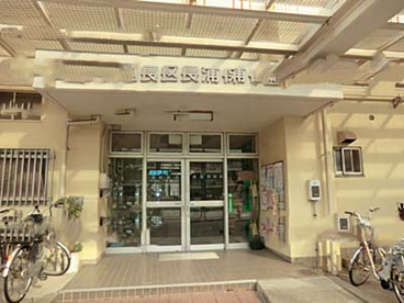 長浦保育園の画像1