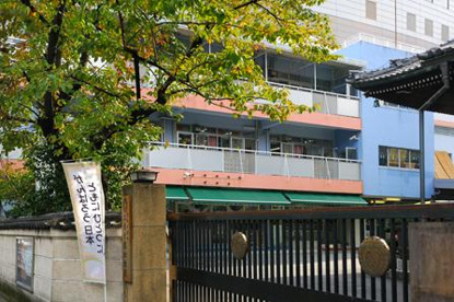 江東学園の画像1
