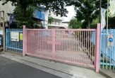 南千住第三幼稚園