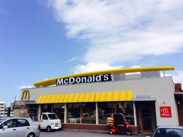 マクドナルド 大平インター店の画像1