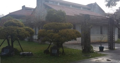 浦添市立図書館の画像1