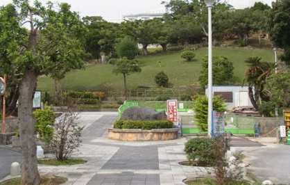 宮城公園の画像1