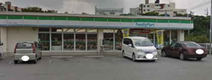 ファミリーマート・大平一丁目店の画像1