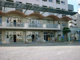 第二東日暮里保育園