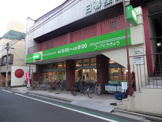ミニコープ　日暮里店