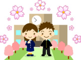 中学校 南成瀬中学校