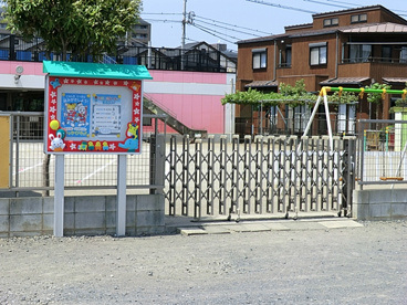 なみき幼稚園の画像1