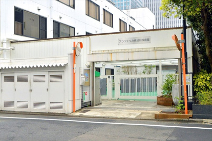 アンジェリカ東品川保育園の画像1