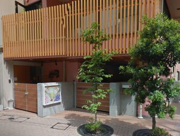 大井町のぞみ保育園の画像1
