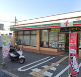 セブン−イレブン加古川尾上口里店