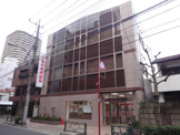 大東京信用組合　日暮里支店