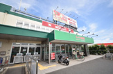スーパー生鮮館TAIGA藤沢石川店