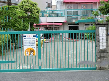 日の出保育園の画像1