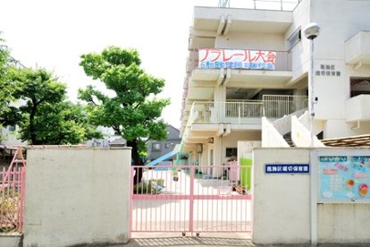 堀切保育園の画像1