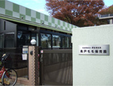 青戸もも保育園