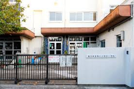 鎌倉小学童保育クラブの画像1