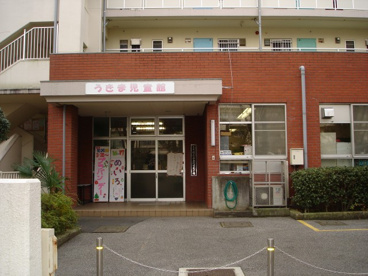 浮間育成室の画像1