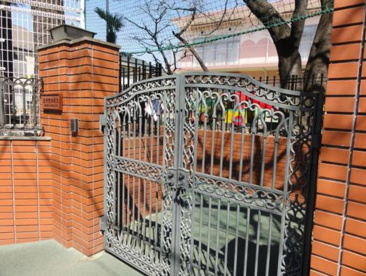聖学院幼稚園の画像1