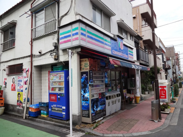 コミュニティ・ストア　三ノ輪いたこや店の画像1