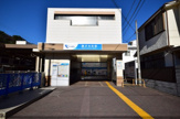 藤沢本町駅