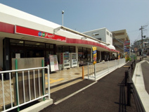 コープこうべ高丸