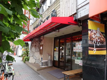 グーテ・ルブレ　入谷店の画像2