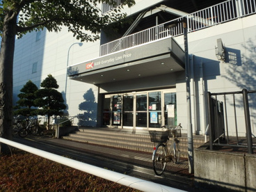 オーケーストア北山田店の画像2