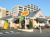 デニーズ 横浜都筑店