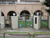 台東区立大正幼稚園