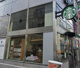スターバックスコーヒー高田馬場早稲田通り店の画像
