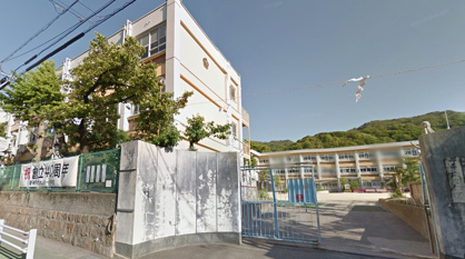 神戸市立本山第一小学校の画像1
