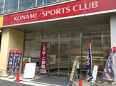 コナミスポーツクラブ目黒青葉台