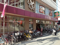 ライフ　中目黒店