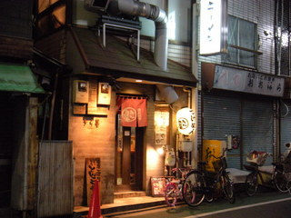 ラーメン きら星の画像1