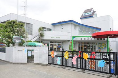 足立みどり幼稚園の画像1