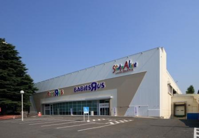 トイザらス・ベビーザらスとしまえん店の画像1