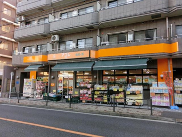 アコレ豊島園駅前店の画像1