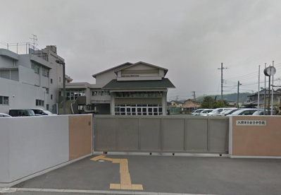 入間市立金子中学校の画像1