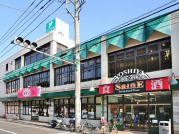 よしや 早宮店の画像1