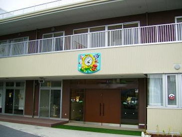 葛飾やまびこ幼稚園の画像1