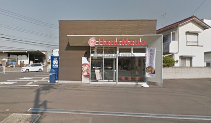 ほっともっと千葉桜木店の画像1