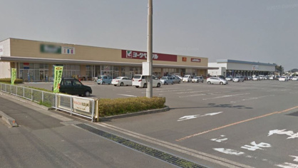 ヨークベニマル千代田モール店の画像1
