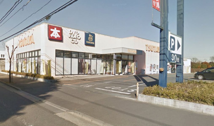 TSUTAYA神立店の画像1