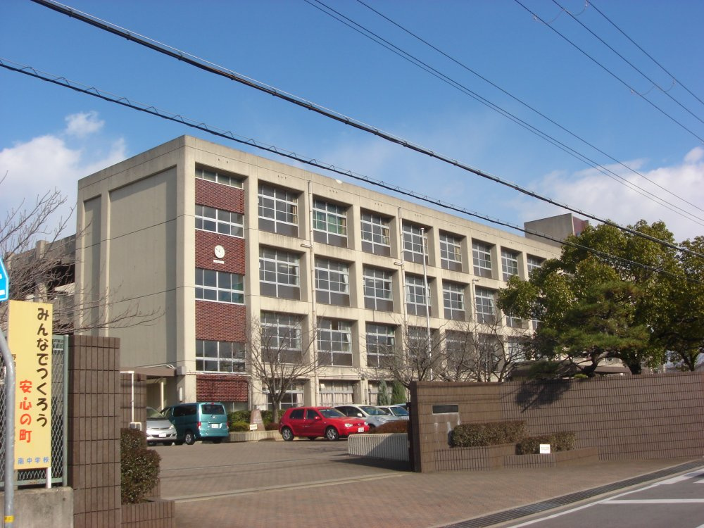 陵南中学校の画像
