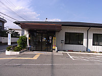 加古川市平岡市民センター