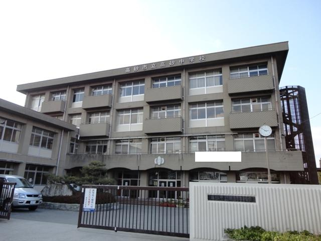 高砂中学校の画像