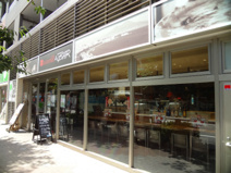 サルバトーレクオモ武蔵小山店