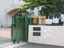 江井島小学校