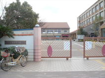 二見西小学校