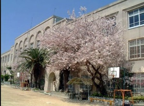 神戸市立御影北小学校の画像1